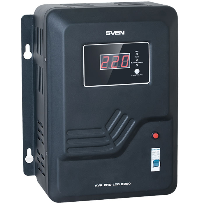 Sven AVR Pro LCD 5000 стабилизатор напряженияSV-011642 Sven AVR Pro LCD 5000 стабилизатор напряженияSV-011642Настенный стабилизатор Sven AVR Pro LCD 5000 предназначен для питания бытовых электроприборов стабилизированным напряжением в условиях отклонения напряжения однофазной электросети выше допустимого значения. Стабилизатор обеспечивает защиту питаемых электроустройств от чрезмерного отклонения сетевого напряжения и осуществляет их безопасное подключение после сбоев электроснабжения. Расширенный диапазон входного напряжения (140 – 260 В) позволяет обеспечивать электроснабжение устройств даже в условиях критического состояния энергоснабжения. Применение микропроцессора в электронной схеме стабилизатора позволило реализовать большой набор функций – отображение текущего значения входного/выходного напряжения на светодиодном индикаторе передней панели, отображение состояния стабилизатора, функция пауза с регулируемой задержкой включения, интеллектуальная защита от перегрева трансформатора, защита от повышенного/пониженного напряжения сети. Кроме перечисленного, стабилизаторы...