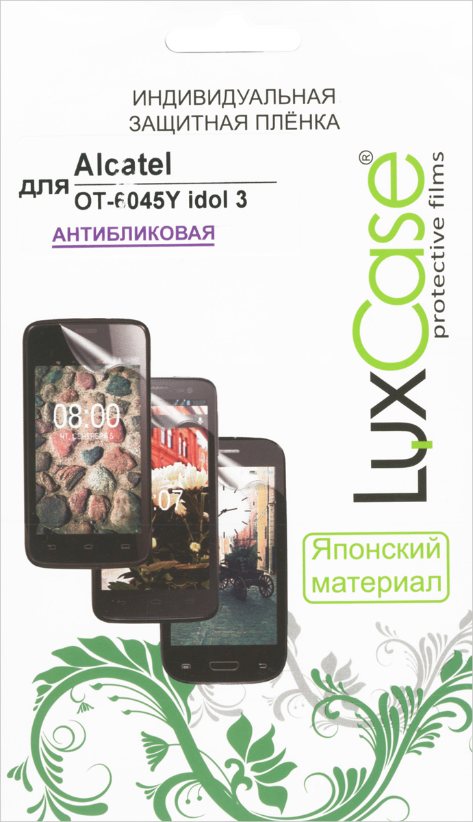 Luxcase защитная пленка для Alcatel OT-6045Y Idol 3, антибликовая51334 Luxcase защитная пленка для Alcatel OT-6045Y Idol 3, антибликовая51334Защитная пленка Luxcase для Alcatel OT-6045Y Idol 3 сохраняет экран смартфона гладким и предотвращает появление на нем царапин и потертостей. Структура пленки позволяет ей плотно удерживаться без помощи клеевых составов и выравнивать поверхность при небольших механических воздействиях. Пленка практически незаметна на экране смартфона и сохраняет все характеристики цветопередачи и чувствительности сенсора.
