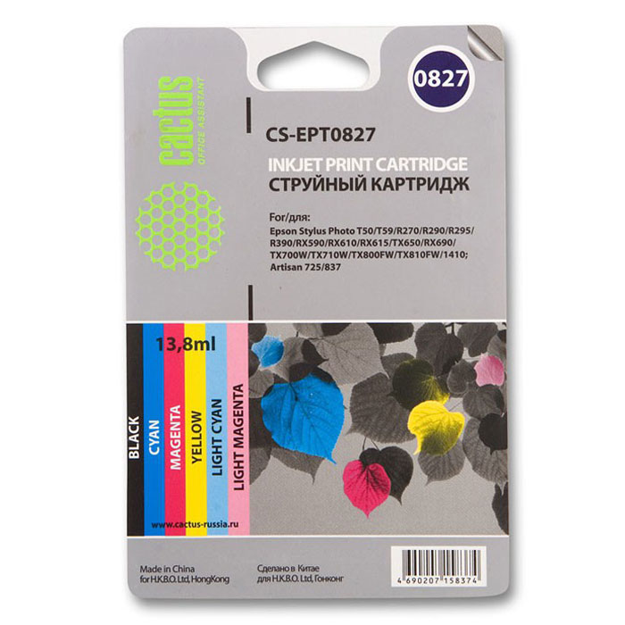 Cactus CS-EPT0827, Color комплект струйных картриджей для Epson Stylus Photo R270/290/RX590CS-EPT0827 Cactus CS-EPT0827, Color комплект струйных картриджей для Epson Stylus Photo R270/290/RX590CS-EPT0827Каждый, кто пользуется печатающими устройствами знает, что они не обходятся без расходных материалов. Ощутите надежное и профессиональное качество печати с Cactus CS-EPT0827. С этим комплектом картриджей значительно увеличится эффективность работы, так как их ресурса хватит на длительный период. Подходят для Epson Stylus Photo R270 / R290 / RX590
