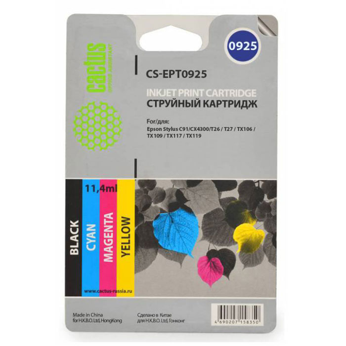 Cactus CS-EPT0925, Color комплект струйных картриджей для Epson Stylus C91/CX4300/T26CS-EPT0925 Cactus CS-EPT0925, Color комплект струйных картриджей для Epson Stylus C91/CX4300/T26CS-EPT0925Каждый, кто пользуется печатающими устройствами знает, что они не обходятся без расходных материалов. Ощутите надежное и профессиональное качество печати с Cactus CS-EPT0925. С этим комплектом картриджей значительно увеличится эффективность работы, так как их ресурса хватит на длительный период. Подходят для Epson Stylus C91 / CX4300 / T26 / T27 / TX106 / TX109 / TX117 / TX119