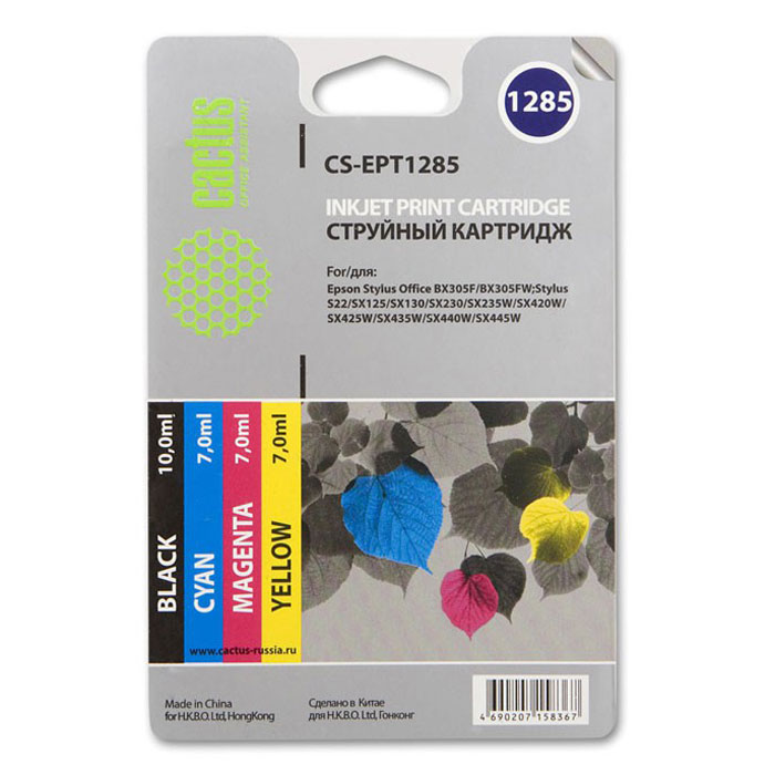 Cactus CS-EPT1285, Color комплект струйных картриджей для Epson Stylus S225; Office BX305CS-EPT1285 Cactus CS-EPT1285, Color комплект струйных картриджей для Epson Stylus S225; Office BX305CS-EPT1285Каждый, кто пользуется печатающими устройствами знает, что они не обходятся без расходных материалов. Ощутите надежное и профессиональное качество печати с Cactus CS-EPT1285. С этим комплектом картриджей значительно увеличится эффективность работы, так как их ресурса хватит на длительный период. Подходят для Epson Stylus SX125 / SX425W / SX420W / S22 / Office BX305F / BX305FW