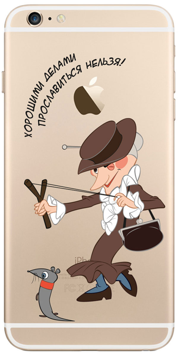 Deppa Art Case чехол для Apple iPhone 6 Plus/6s Plus, Союзмультфильм (шапокляк)100580 Deppa Art Case чехол для Apple iPhone 6 Plus/6s Plus, Союзмультфильм (шапокляк)100580Чехол Deppa Art Case для Apple iPhone 6 Plus/6s Plus предназначен для защиты корпуса смартфона от механических повреждений и царапин в процессе эксплуатации. Имеется свободный доступ ко всем разъемам и кнопкам устройства. Чехол изготовлен из поликарбоната толщиной 1 мм и оформлен принтом с изображением героев Союзмультфильма. В комплект также входит защитная пленка из трехслойного японского материала PET.