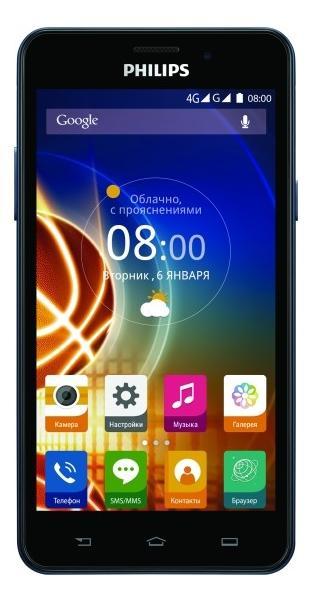 Philips Xenium V526, Navy8712581736101 Philips Xenium V526, Navy8712581736101Смартфон Philips V526 LTE на базе инновационной технологии X-power станет вашим незаменимым помощником в решении любых задач! Модель оснащена литий-ионной батареей 5000 мА*ч, которая при полной зарядке обеспечивает до 47 дней работы в режиме ожидания. Оцените высокую скорость передачи данных по сети LTE. Организуйте свою жизнь - разделите контакты на 2 группы, используя два телефонных номера. С двумя SIM-картами вам не придется все время носить с собой 2 телефона. Создавайте удивительные фотографии при помощи превосходной камеры 13 мегапикселов. Разнообразьте Ваши снимки с помощью богатого выбора интересных фотоэффектов. Благодаря различным режимам съемки, таким как автоматическое ретуширование лица, эффект макияжа, снимки с большим динамическим диапазоном (HDR), панорамные снимки и функция продолжительной съемки, Ваши возможности практически безграничны. Благодаря оптимизированной конструкции аккумулятора, защитной микросхеме и более...