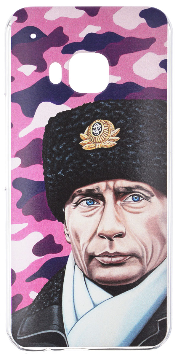 Deppa Art Case чехол для HTC One M9, Путин (шапка)100038 Deppa Art Case чехол для HTC One M9, Путин (шапка)100038Чехол Deppa Art Case Путин для HTC One M9 предназначен для защиты корпуса смартфона от механических повреждений и царапин в процессе эксплуатации. Имеется свободный доступ ко всем разъемам и кнопкам устройства. Чехол изготовлен из поликарбоната толщиной 1 мм и оформлен принтом с изображением Путина. В комплект также входит защитная пленка из трехслойного японского материала PET.