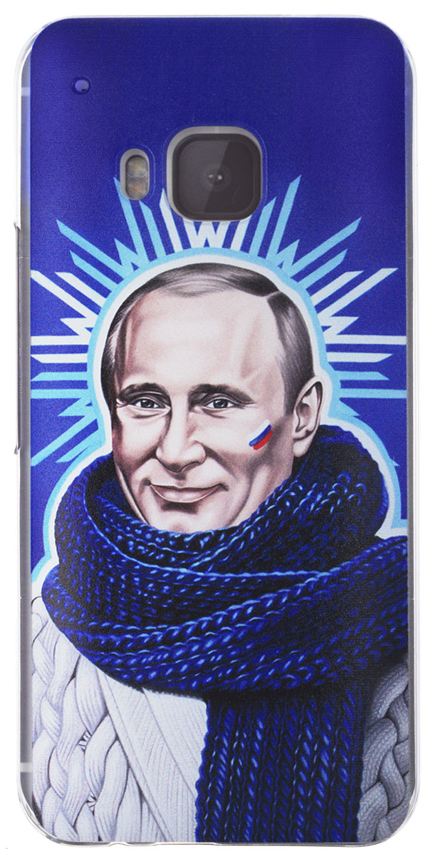 Deppa Art Case чехол для HTC One M9, Путин (звезда)100039 Deppa Art Case чехол для HTC One M9, Путин (звезда)100039Чехол Deppa Art Case Путин для HTC One M9 предназначен для защиты корпуса смартфона от механических повреждений и царапин в процессе эксплуатации. Имеется свободный доступ ко всем разъемам и кнопкам устройства. Чехол изготовлен из поликарбоната толщиной 1 мм и оформлен принтом с изображением Путина. В комплект также входит защитная пленка из трехслойного японского материала PET.