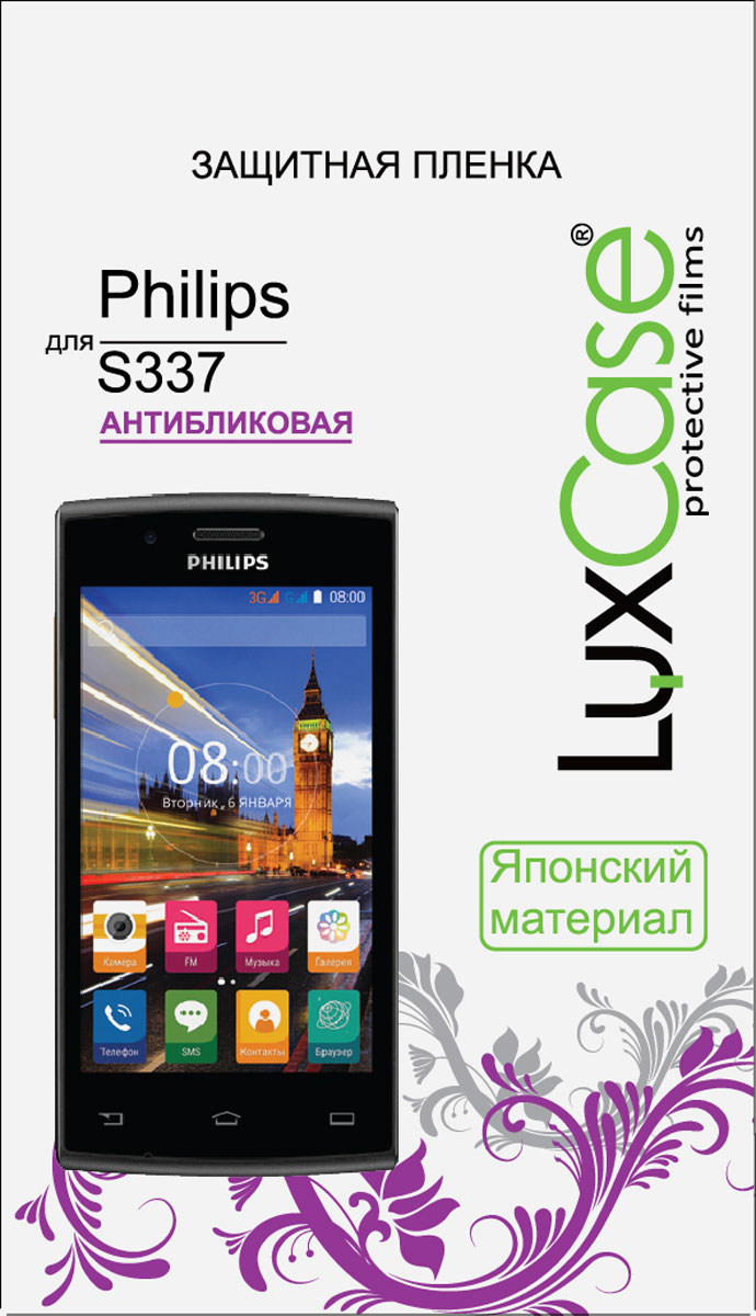 LuxCase защитная пленка для Philips S337, антибликовая50366 LuxCase защитная пленка для Philips S337, антибликовая50366Защитная пленка Luxcase для Philips S337 сохраняет экран смартфона гладким и предотвращает появление на нем царапин и потертостей. Структура пленки позволяет ей плотно удерживаться без помощи клеевых составов и выравнивать поверхность при небольших механических воздействиях. Пленка практически незаметна на экране смартфона и сохраняет все характеристики цветопередачи и чувствительности сенсора.