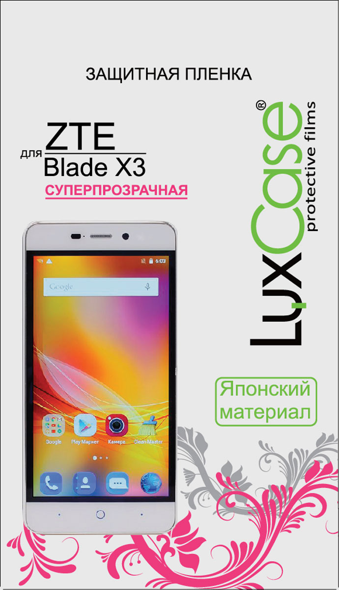LuxCase защитная пленка для ZTE Blade X3, суперпрозрачная51433 LuxCase защитная пленка для ZTE Blade X3, суперпрозрачная51433Защитная пленка Luxcase для ZTE Blade X3 сохраняет экран смартфона гладким и предотвращает появление на нем царапин и потертостей. Структура пленки позволяет ей плотно удерживаться без помощи клеевых составов и выравнивать поверхность при небольших механических воздействиях. Пленка практически незаметна на экране смартфона и сохраняет все характеристики цветопередачи и чувствительности сенсора.