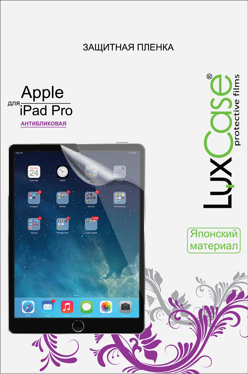LuxCase защитная пленка для Apple iPad Pro, антибликовая81227 LuxCase защитная пленка для Apple iPad Pro, антибликовая81227Защитная пленка Luxcase для Apple iPad Pro сохраняет экран смартфона гладким и предотвращает появление на нем царапин и потертостей. Структура пленки позволяет ей плотно удерживаться без помощи клеевых составов и выравнивать поверхность при небольших механических воздействиях. Пленка практически незаметна на экране смартфона и сохраняет все характеристики цветопередачи и чувствительности сенсора.