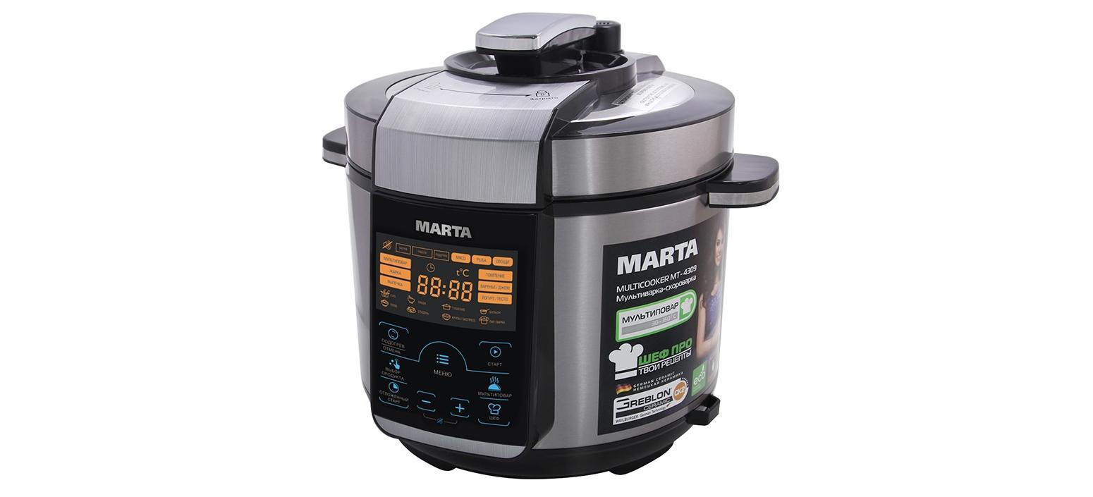 Marta MT-4309, Black Grey мультиваркаMT-4309 Marta MT-4309, Black Grey мультиваркаMT-4309900 W, работа под давлением и без, сталь, толстостенная чаша 5 л, Greblon СК2 керамика, 45 программ (21 автоматическая, 24 ручные), МУЛЬТИПОВАР, ШЕФ, ШЕФ ПРО (память программ пользователя), сенсорное управление, 200 рецептов, отсрочка старта 24 ч, подогр