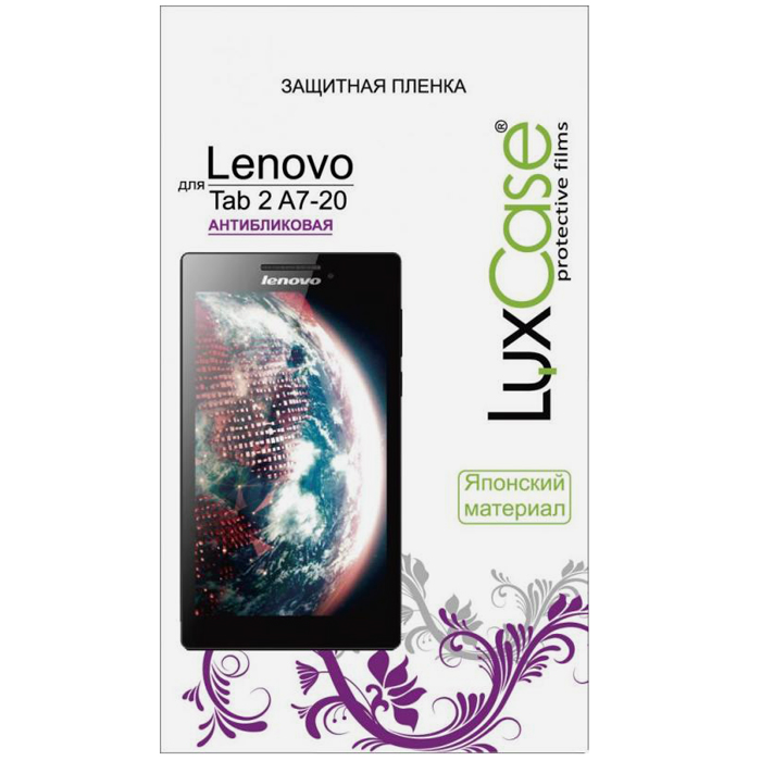 LuxCase    Lenovo Tab 2 A7-20,  - LuxCase51084  Luxcase  Lenovo Tab 2 A7-20            .                 .              .
