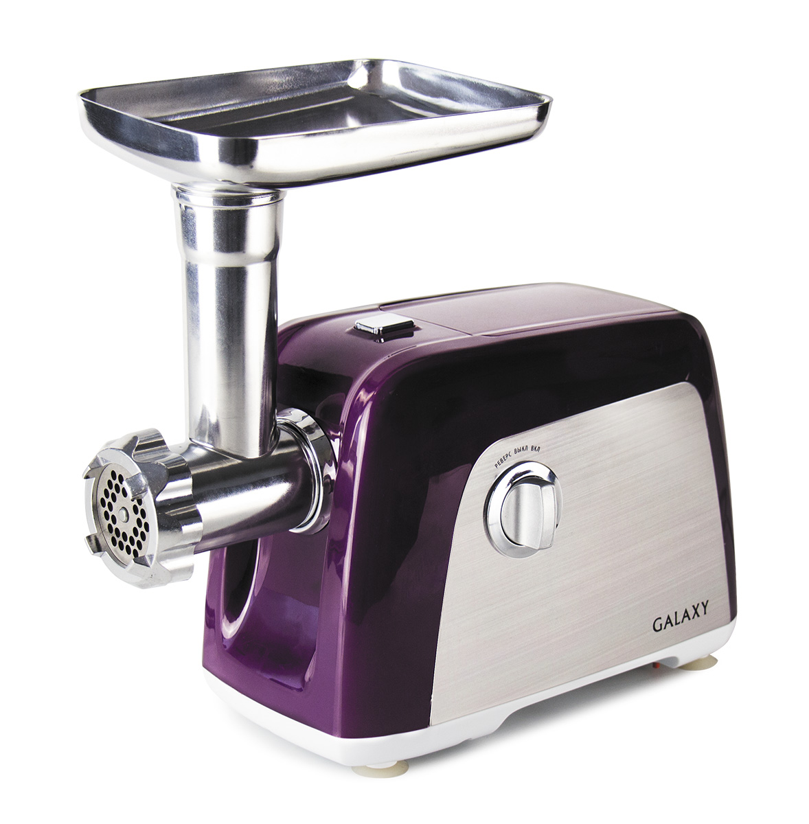 Galaxy GL2408, Purple Silver мясорубка электрическая4630003367099 Galaxy GL2408, Purple Silver мясорубка электрическая4630003367099Мясорубка Galaxy GL2408 поможет справится с измельчением мяса для готовки. Встроенная кнопка реверса поможет более удобно работать с жилистым мясом. Когда жилки застревают внутри, можно нажать на кнопку и прокрутить лезвия в обратную сторону, чтобы их вытащить. Но в ней можно измельчить не только мясо, но некоторые овощи. Корпус прибора сделан из приятного на ощупь покрытия. Усиленные литые ножи мясорубок Galaxy изготовлены по уникальной технологии точного литья и сохраняют безупречную остроту в течении нескольких лет даже при частом использовании. Защита от перегрузки поможет избежать перегрева мясорубки, она автоматически понизит мощность или выключится. Усиленный редуктор Удобная сборка и разборка Отсек для хранения принадлежностей