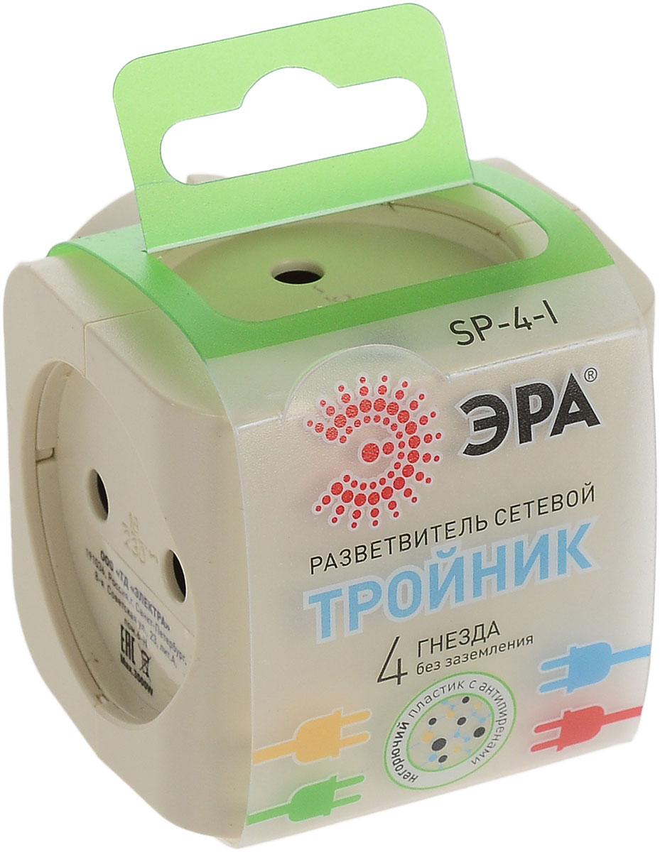 Тройник ЭРА SP-4-I, цвет: слоновая кость, 4 гнездаSP-4-I Тройник ЭРА SP-4-I, цвет: слоновая кость, 4 гнездаSP-4-IСетевой разветвитель (тройник) ЭРА предназначен для бытового применения в помещениях и обеспечивает возможность присоединения электрических приемников к однофазным сетям с номинальным напряжением 220В. Позволяет подключить несколько потребителей к одной электрической розетке. Материал корпуса - негорючий пластик с антипиренами, устойчив к механическим повреждениям, соответствует требованиям пожаробезопасности. Наличие заземляющего контакта: нет. Напряжение номинальное: 220В. Напряжение максимальное: 250В. Температура эксплуатации: от +5°С до +40°С. Относительная влажность: не более 85%. Срок службы: 5 лет. Материал корпуса: поликарбонат. Материал токоведущих частей: латунь CuZn15.