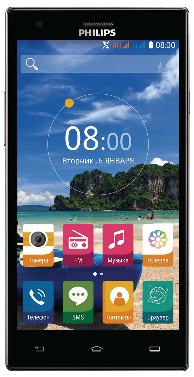 Philips S616, Dark Grey