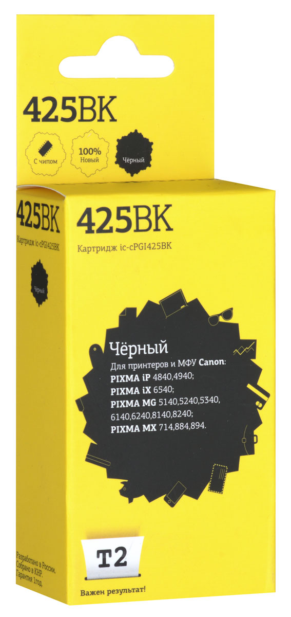 T2 IC-CPGI-425BK картридж для Canon PIXMA iP4840/MG5140/MG6140/MG8140/MX884, BlackIC-CPGI-425BK T2 IC-CPGI-425BK картридж для Canon PIXMA iP4840/MG5140/MG6140/MG8140/MX884, BlackIC-CPGI-425BKКартридж с чипом T2 IC-CPGI-425BK с черными чернилами для принтеров и МФУ Canon. Картридж собран из японских комплектующих и протестирован по стандарту STMC.