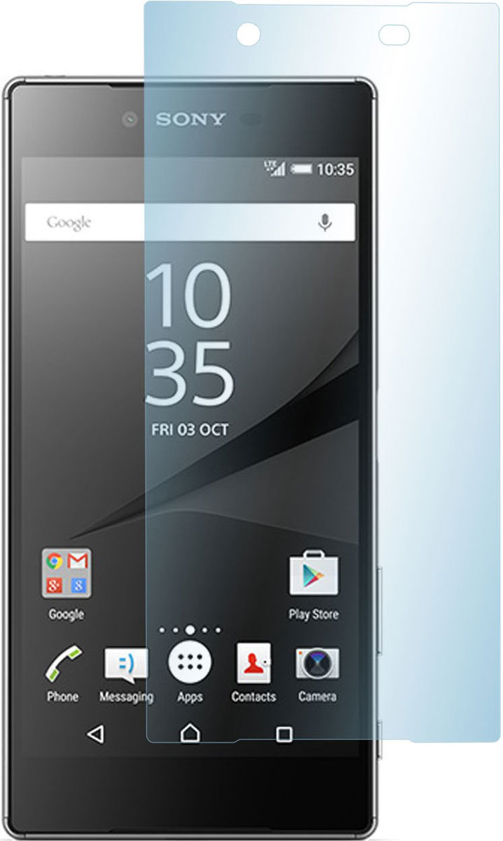 Skinbox защитное стекло для Sony Xperia Z5, глянцевоеSP-187 Skinbox защитное стекло для Sony Xperia Z5, глянцевоеSP-187Защитное стекло Skinbox для Sony Xperia Z5 предназначено для защиты поверхности экрана от царапин, потертостей, отпечатков пальцев и прочих следов механического воздействия. Оно имеет окаймляющую загнутую мембрану последнего поколения, а также олеофобное покрытие. Изделие изготовлено из закаленного стекла высшей категории, с высокой чувствительностью и сцеплением с экраном.