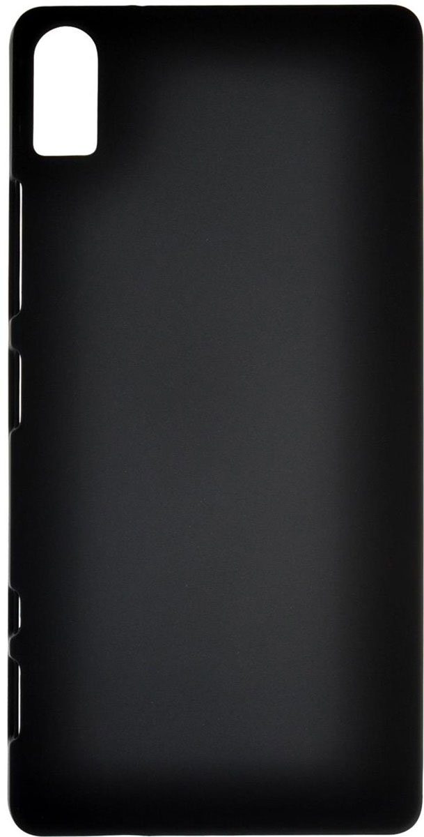 Skinbox 4People чехол для Lenovo Vibe Shot, BlackT-S-LVS-002 Skinbox 4People чехол для Lenovo Vibe Shot, BlackT-S-LVS-002Чехол-накладка Skinbox 4People для Lenovo Vibe Shot бережно и надежно защитит ваш смартфон от пыли, грязи, царапин и других повреждений. Выполнен из высококачественного поликарбоната, плотно прилегает и не скользит в руках. Чехол оставляет свободным доступ ко всем разъемам и кнопкам устройства.