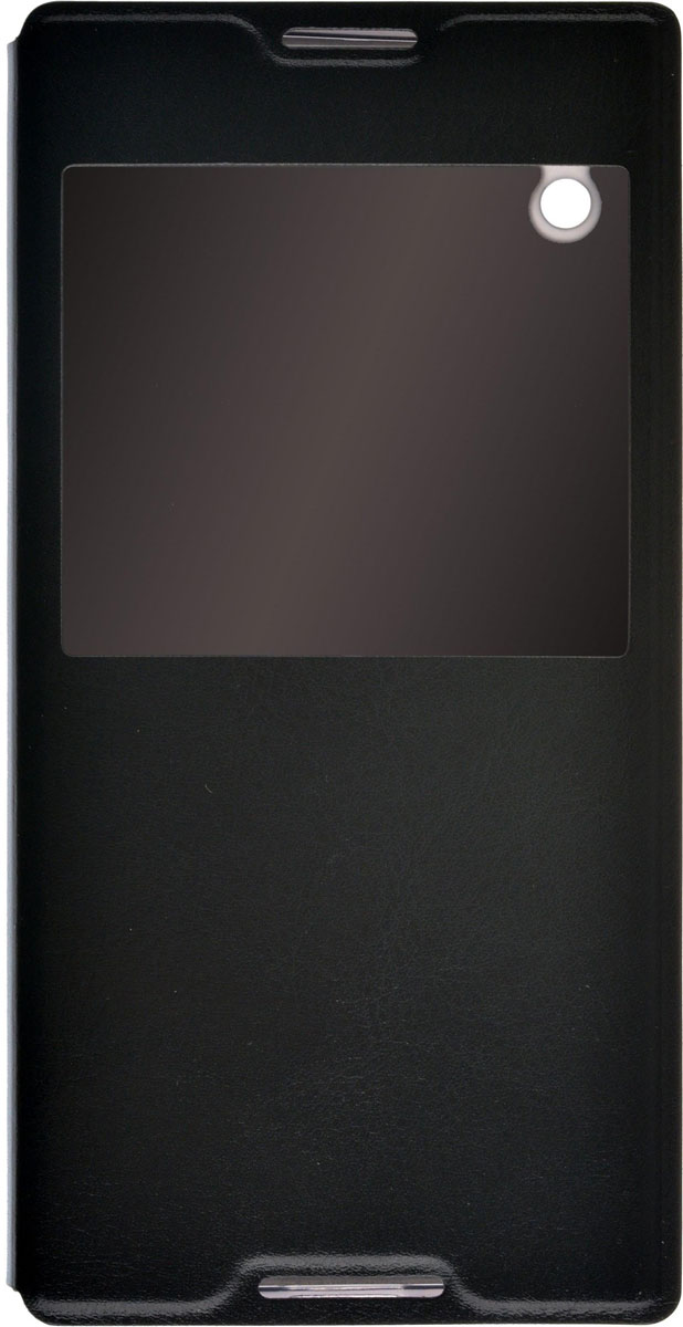 Skinbox Lux AW чехол для Sony Xperia Z5, BlackT-S-SZ5-004 Skinbox Lux AW чехол для Sony Xperia Z5, BlackT-S-SZ5-004Чехол Skinbox Lux AW для Sony Xperia Z5 выполнен из высококачественного поликарбоната и экокожи. Он обеспечивает надежную защиту корпуса и экрана смартфона и надолго сохраняет его привлекательный внешний вид. Чехол также обеспечивает свободный доступ ко всем разъемам и клавишам устройства.