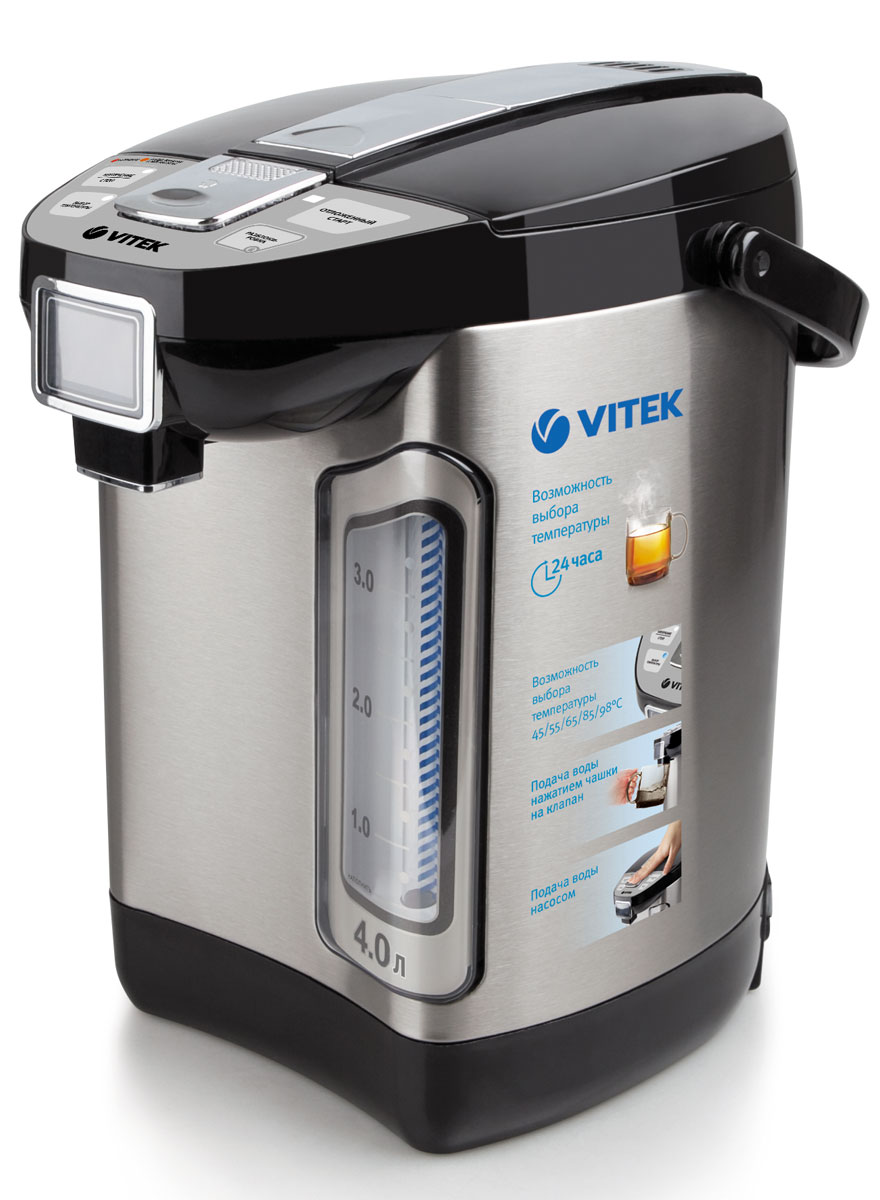 Vitek VT-1198 ST термопотVT-1198(ST) Vitek VT-1198 ST термопотVT-1198(ST)Если вы любите стильную и надежную технику, то термопот Vitek VT-1198 ST станет прекрасным приобретением! Вам понравится дизайн устройства. Корпус из нержавеющей стали дополняется черными пластиковыми вставками, за счет чего устройство будет прекрасно смотреться на любой кухне. Вы оцените и функциональность данного термопота. Вам не обязательно каждый раз доводить воду до кипения, если этого не требуется. Ведь в устройстве есть возможность нагрева воды от 45 до 98 градусов, что позволит значительно экономить электроэнергию. С данным термопотом чайная церемония превратится в настоящее удовольствие!