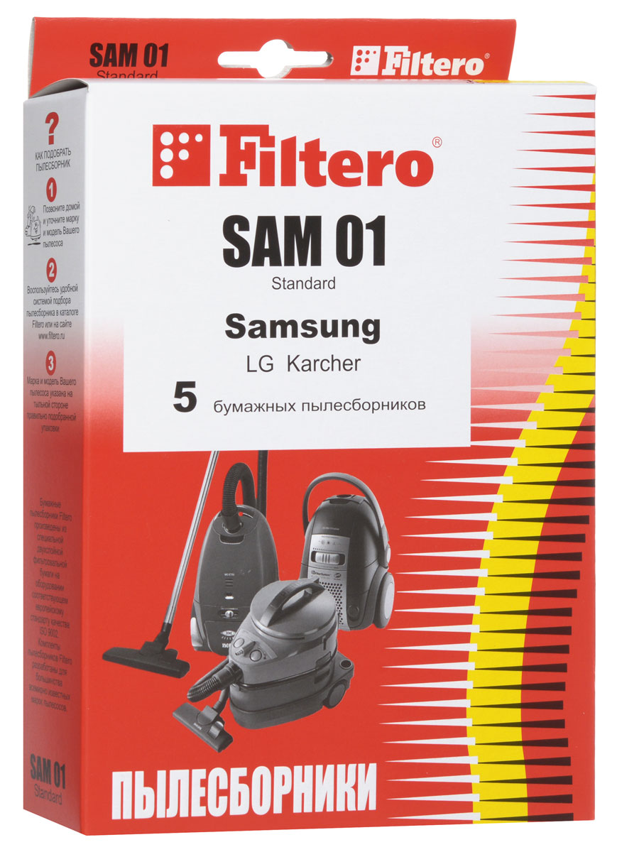 Filtero SAM 01 Standard пылесборник (5 шт)SAM 01 (5) Standard Filtero SAM 01 Standard пылесборник (5 шт)SAM 01 (5) StandardОдноразовые бумажные мешки для пылесосов Filtero SAM 01 Standard сделаны из высококачественной многослойной фильтровальной бумаги, которая пропускает воздух, но задерживает даже самые маленькие частицы пыли. Бумажные мешки для пылесосов защищают двигатель от основного потока пыли, а, следовательно, и от перегрева вследствие засорения и преждевременного износа. Они предназначены для одноразового использования и прекрасно подходят для уборки в больших помещениях. Пылесборники подходят для следующих моделей пылесосов: SAMSUNG VC 50... например: VC 5010 E VC 900E VC 1000E 1300 Home Clean LG V 26... например: V 2620 DE V 982... HITACHI CV 4700 CV 5100 CV-S 880 KARCHER TSC 500, 505, 550, 555 VIGOR HVC 2010