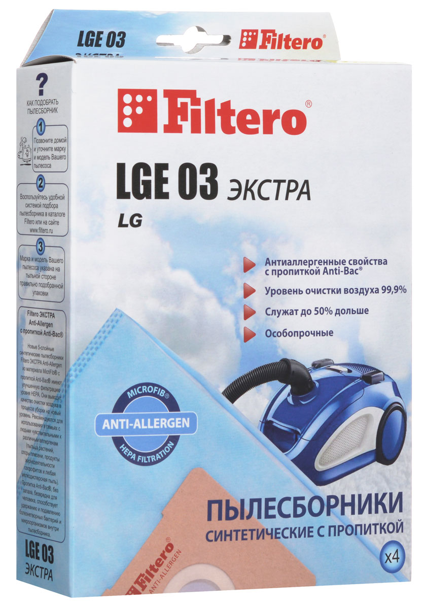 Filtero LGE 03 Экстра пылесборник (4 шт)LGE 03 (4) ЭКСТРА Filtero LGE 03 Экстра пылесборник (4 шт)LGE 03 (4) ЭКСТРАПылесборники Filtero LGE 03 Экстра произведены из синтетического микроволокна MicroFib с антибактериальной пропиткой Anti-Bac. Очень прочные, они не боятся острых предметов и влаги, собирают больше пыли (до 50%) и обеспечивают уровень очистки воздуха 99,9%, а также задерживают бактерии и препятствуют их распространению. При этом мощность всасывания пылесоса сохраняется в течение всего периода службы пылесборника. Пылесборники подходят для следующих моделей пылесосов: LG V 36... V 37... V 38... например: V 3811 DV V 42... V 44... V 58... V-C 26... V-C 29... Turbo Storm V-C 30... Storm Extra например: V-C 3032 RB Storm Extra V-C 36... Turbo Storm V-C 40... Turbo V-C 41… Turbo Gamma V-C 42... Magic V-C 44... V-C 4A5... V-C 4B5... V-C 57... Turbo Max V-C 58... Turbo Max V-C 61... Magic V-C 62... V-C 65... V-C 70… V-C 71... например: V-C 7113 H ...