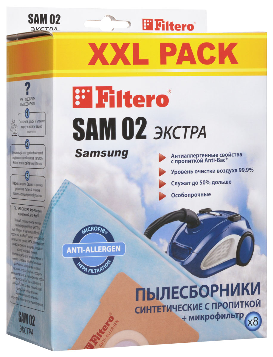 Filtero SAM 02 XXL Pack Экстра пылесборник (8 шт)SAM 02 (8) XXL PACK ЭКСТРА Filtero SAM 02 XXL Pack Экстра пылесборник (8 шт)SAM 02 (8) XXL PACK ЭКСТРАПылесборники Filtero SAM 02 XXL Pack Экстра Anti-Allergen произведены из синтетического микроволокна MicroFib с антибактериальной пропиткой Anti-Bac. Очень прочные, они не боятся острых предметов и влаги, собирают больше пыли (до 50%) и обеспечивают уровень очистки воздуха 99,9%, а также задерживают бактерии и препятствуют их распространению. При этом мощность всасывания пылесоса сохраняется в течение всего периода службы пылесборника. Пылесборники подходят для следующих моделей пылесосов: SAMSUNG SC 31... SC 51... Easy & Clean SC 52... Easy SC 53... Easy & Clean SC 54... SC 69... SC 70... Duo Cleaning SC 72... Eco Fresh SC 75... VC 58... например: VC 5853 VC 59... Easy VC 61... VC 63... Libece VC 67... VC 68... VC 69... VC 71... VC 86... AKIRA VC-R 1201, 1404, 1406, VC-S 1502 BL BIMATEK V 1101, V 1801, V 6514, V 6617, V 8518, V 9009...
