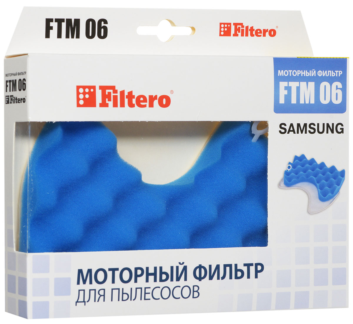 Filtero FTM 06 SAM комплект моторных фильтров для SamsungFTM 06 SAM Filtero FTM 06 SAM комплект моторных фильтров для SamsungFTM 06 SAMКомплект моторных фильтров Filtero FTM 06 SAM защищает от попадания крупных частиц пыли в моторный отсек пылесоса. Промывать их необходимо согласно инструкции к пылесосу. Фильтр подлежит замене согласно рекомендации производителя пылесосов - не реже одного раза за 6 месяцев.