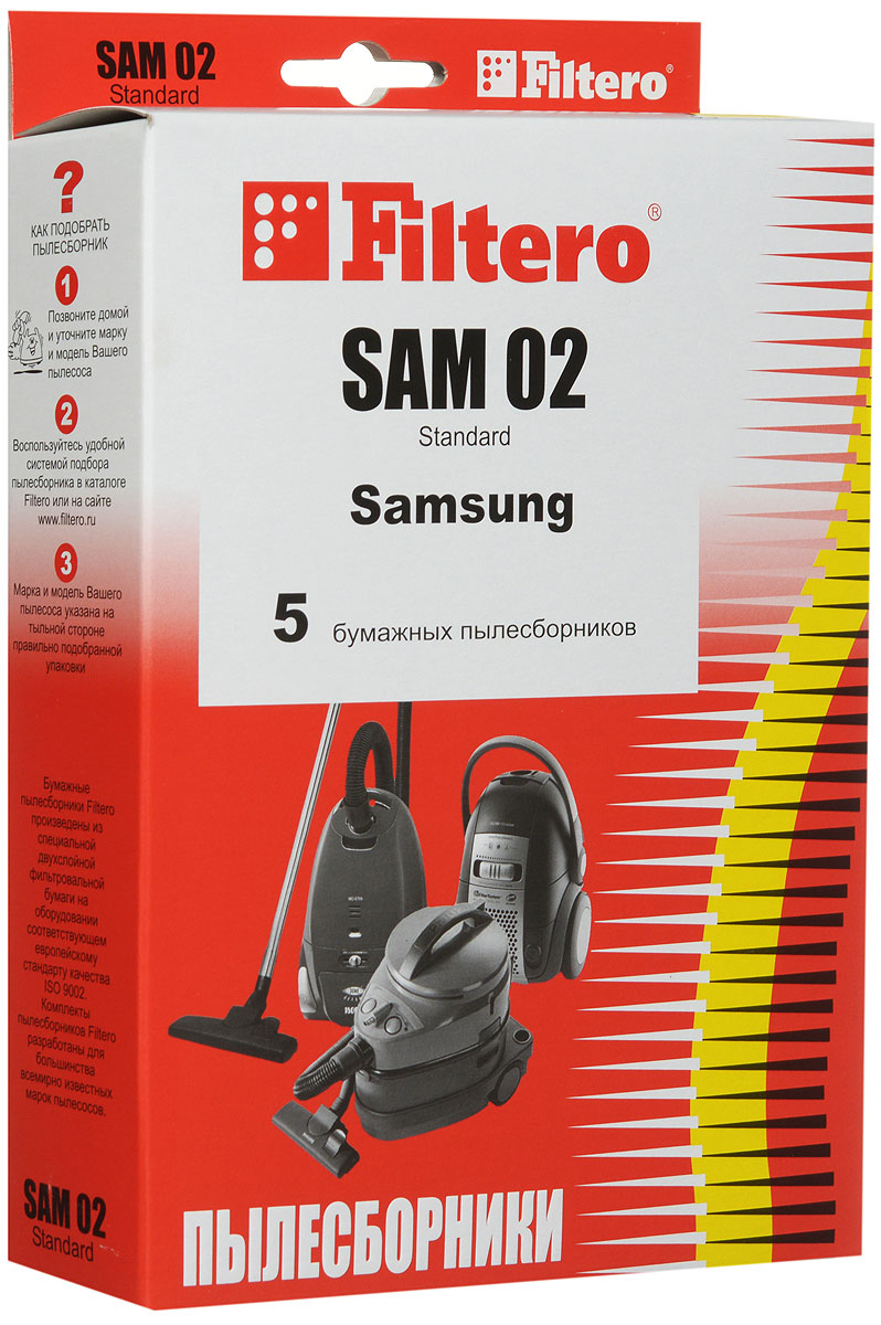 Filtero SAM 02 Standard пылесборник (5 шт)SAM 02 (5) Standard Filtero SAM 02 Standard пылесборник (5 шт)SAM 02 (5) StandardБумажные мешки-пылесборники Filtero SAM 02 Standard произведены из специальной двухслойной фильтровальной бумаги на оборудовании соответствующему европейскому стандарту качества ISO 9002.