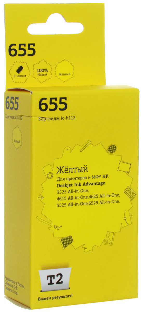 T2 IC-H112 картридж для HP Ink Advantage 3525/4615/5525/6525, YellowIC-H112 T2 IC-H112 картридж для HP Ink Advantage 3525/4615/5525/6525, YellowIC-H112Картридж T2 IC-H112 собран из дорогих японских комплектующих, протестирован по стандартам STMC и ISO. Специалисты на заводе следят за всеми аспектами сборки, вплоть до крутящего момента при закручивании винтов. С каждого картриджа на заводе делаются тестовые отпечатки. Для каждой модели картриджа подобраны оптимальные чернила. Каждая новая модель проходит тщательную проверку на градиенты, фантомные изображения, ровность заливки и общее качество картинки.
