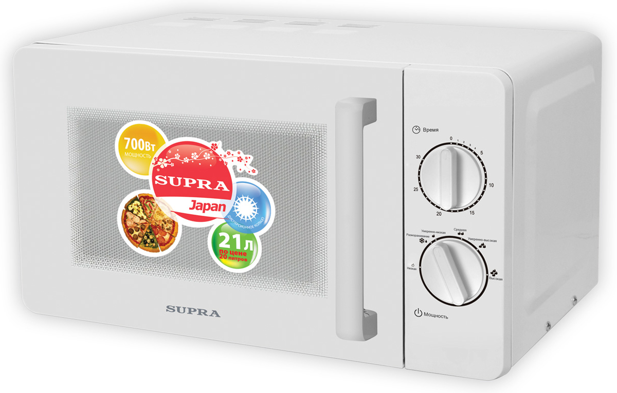 Supra MWS-2103MW микроволновая печьMWS-2103MW Supra MWS-2103MW микроволновая печьMWS-2103MWМикроволновая печь Supra MWS-2103MW имеет объем 21 литр, что вполне достаточно для разморозки, приготовления или разогрева блюд среднего и большого размера, а также для выпечки в формах. Камера данной модели изнутри покрыта керамической эмалью. Мощность микроволнового излучения составляет 700 Вт. Микроволновая печь может предложить 6 уровней мощности микроволнового излучения, 30 минут времени на таймере, как максимальную величину, а также режим размораживания полуфабрикатов. К тому же, камера печи оснащена яркой подсветкой, а сама печь - звуковым сигналом окончания таймера. Автоматическое приготовление Количество уровней мощности: 6 Подсветка камеры Звуковой сигнал