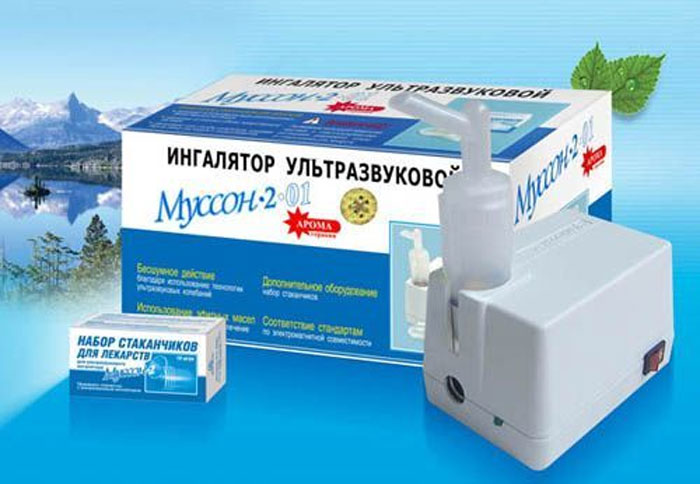Ультразвуковой ингалятор Муссон-2-01Муссон-2-01 Ультразвуковой ингалятор Муссон-2-01Муссон-2-01Компактный, легкий, бесшумный ингалятор Муссон-2-01 Ультразвуковой эффективен при лечении и профилактики различных заболеваний, например: бронхит, грипп, бронхиальная астма, ОРЗ, ОРВИ, фарингит, возрастные изменения слизистой оболочки дыхательных путей, легких. Может использоваться с водорастворимыми лекарственными препаратами. Для создания аэрозоля в ингаляторе используются ультразвуковые колебания, которые воздействуют на лекарственный раствор. В комплект входит: ингалятор -1 шт., штуцер - 2 шт., крышка стакана - 1 шт., стаканчик д/лек № 10 -1 шт., сетевой адаптер -1 шт., гар. талон - 1 шт., рук. по экспплуатации - 1шт.