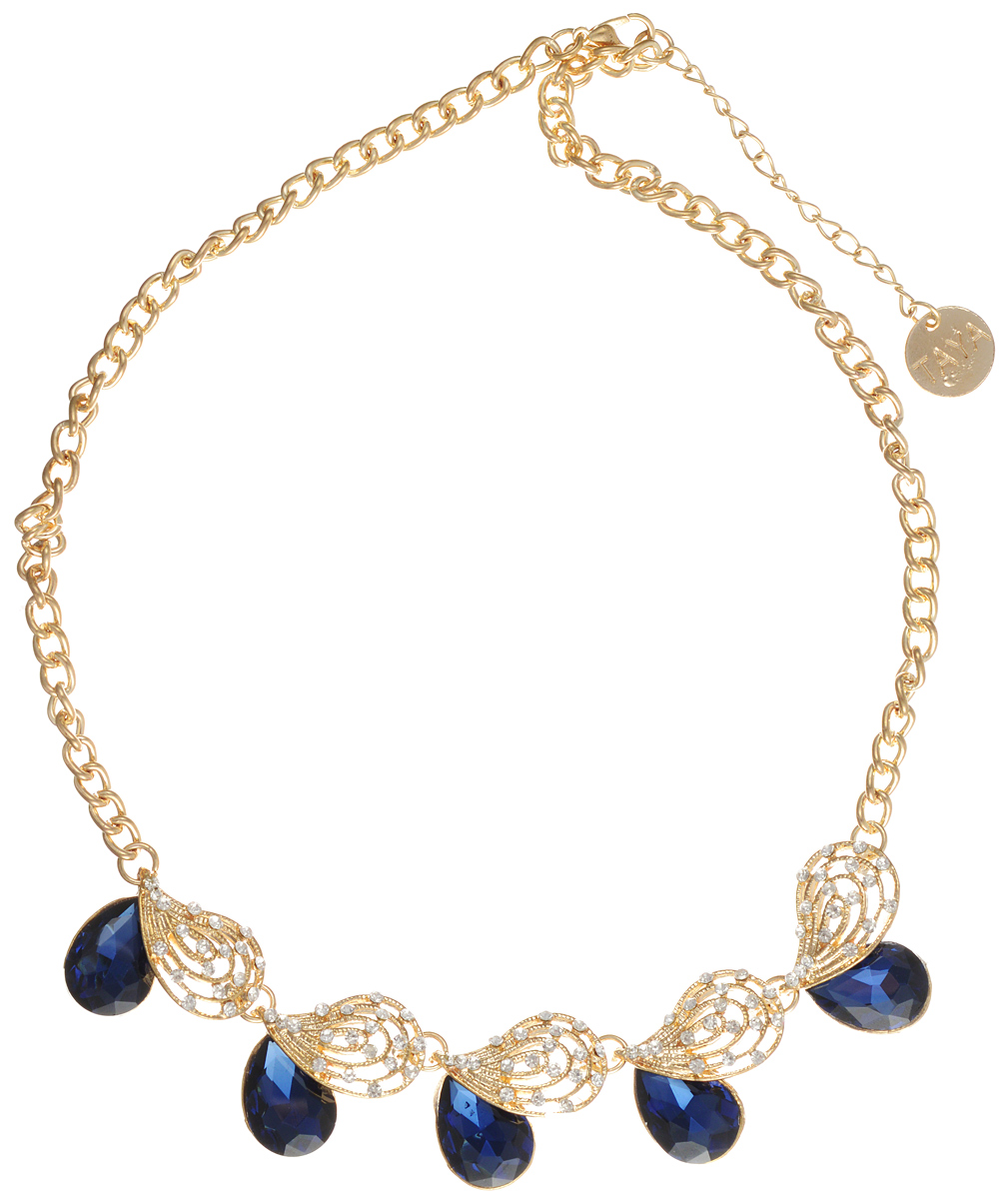 Колье Taya, цвет: золотистый, темно-синий. T-B-10255T-B-10255-SET-GL.D.BLUE Колье Taya, цвет: золотистый, темно-синий. T-B-10255T-B-10255-SET-GL.D.BLUEВеликолепное колье Taya изготовлено из бижутерного сплава. Модель выполнена в виде цепочки, центральная часть которой дополнена композицией из декоративных элементов, украшенных вставками из стекла и стразами. Застегивается колье на замок-карабин с регулирующей длину цепочкой. Такое украшение поможет вам создать уникальный и запоминающийся образ и позволит выделиться среди окружающих.