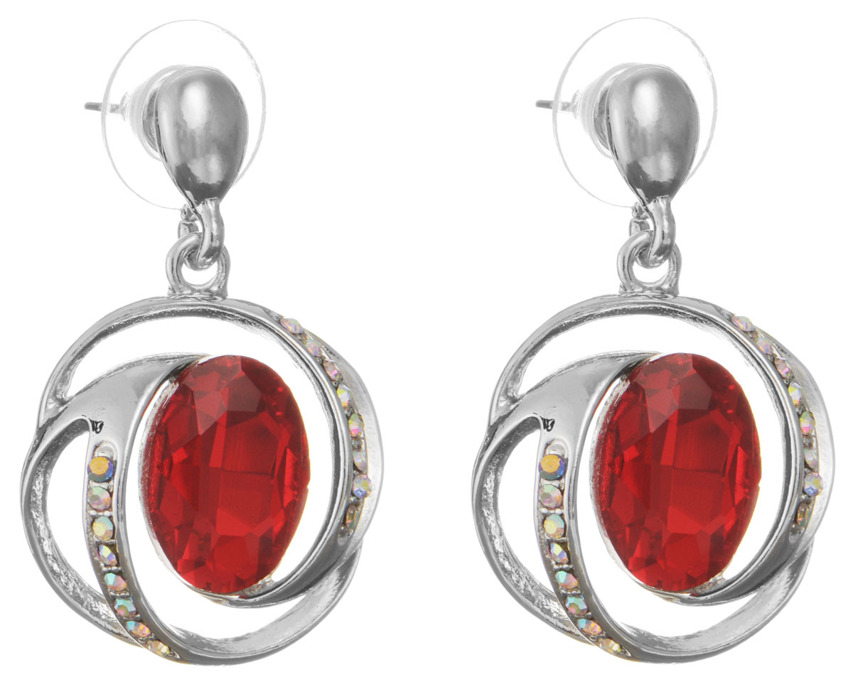 Серьги Taya, цвет: серебристый, красный. T-B-10704-EARR-SL.REDT-B-10704-EARR-SL.RED Серьги Taya, цвет: серебристый, красный. T-B-10704-EARR-SL.REDT-B-10704-EARR-SL.REDОригинальные серьги Taya, выполненные из металлического сплава в виде подвесок округлой формы, декорированы крупными и мелкими стразами. Изделие придаст вашему образу изюминку, подчеркнут красоту и преобразят повседневный наряд. Застегиваются на замок-гвоздик с пластиковой заглушкой. Такие серьги позволит вам с легкостью воплотить самую смелую фантазию и создать собственный, неповторимый образ.