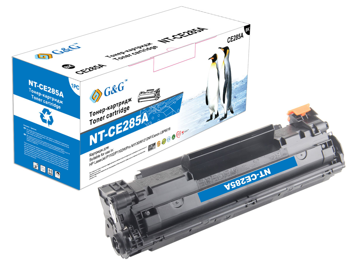 G&G NT-CE285A тонер-картридж для HP LJ Pro P1102/1102w/M1130/1212nf/Canon LBP-6018NT-CE285A G&G NT-CE285A тонер-картридж для HP LJ Pro P1102/1102w/M1130/1212nf/Canon LBP-6018NT-CE285AКартридж G&G NT-CE285A для лазерных принтеров HP LazerJet Pro P1102/1102w/M1130/1212nf, Canon LBP-6018. Расходные материалы G&G для лазерной печати максимизируют характеристики принтера. Обеспечивают повышенную чёткость чёрного текста и плавность переходов оттенков серого цвета и полутонов, позволяют отображать мельчайшие детали изображения. Обеспечивают надежное качество печати.