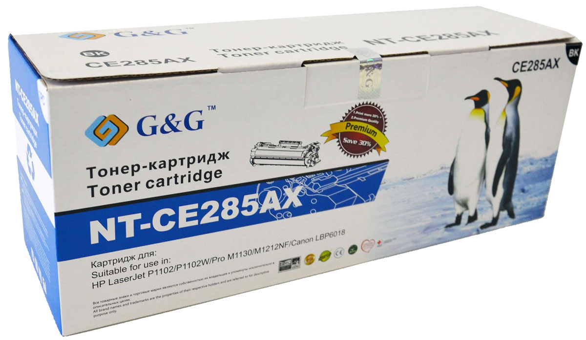 G&G NT-CE285AX тонер-картридж для HP LJ Pro P1102/1102w/M1130/1212nf/Canon LBP-6018NT-CE285AX G&G NT-CE285AX тонер-картридж для HP LJ Pro P1102/1102w/M1130/1212nf/Canon LBP-6018NT-CE285AXКартридж G&G NT-CE285AX для лазерных принтеров HP LaserJet Pro P1102/1102w/M1130/1212nf, Canon LBP-6018. Расходные материалы G&G для лазерной печати максимизируют характеристики принтера. Обеспечивают повышенную чёткость чёрного текста и плавность переходов оттенков серого цвета и полутонов, позволяют отображать мельчайшие детали изображения. Обеспечивают надежное качество печати.