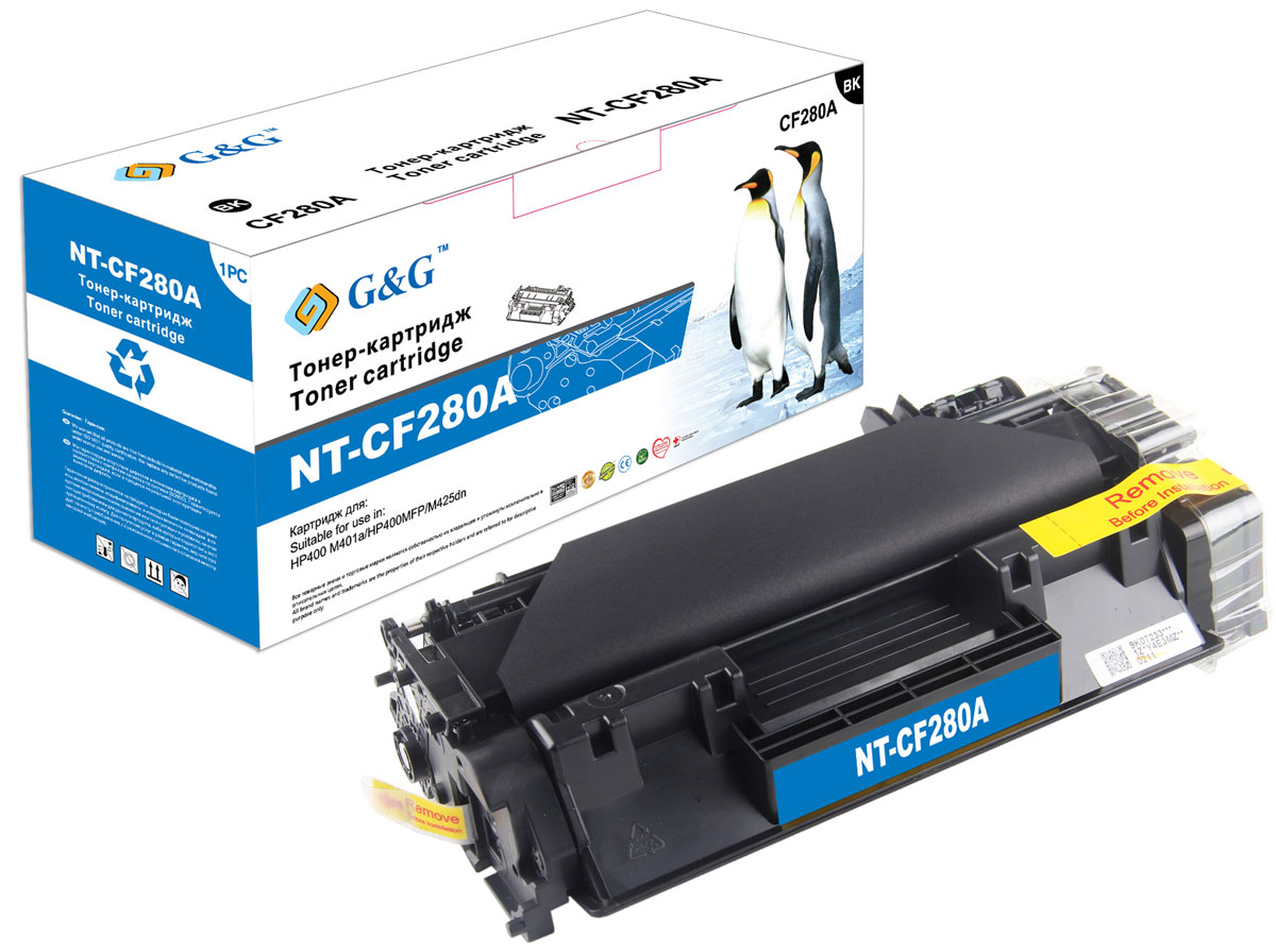 G&G NT-CF280A тонер-картридж для HP LaserJet Pro400 M401/M425NT-CF280A G&G NT-CF280A тонер-картридж для HP LaserJet Pro400 M401/M425NT-CF280AКартридж G&G NT-CF280A для лазерных принтеров HP LaserJet Pro400 M401/M425. Расходные материалы G&G для лазерной печати максимизируют характеристики принтера. Обеспечивают повышенную чёткость чёрного текста и плавность переходов оттенков серого цвета и полутонов, позволяют отображать мельчайшие детали изображения. Обеспечивают надежное качество печати.