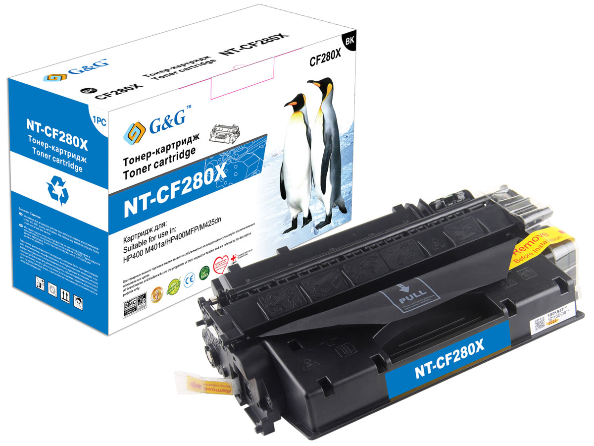 G&G NT-CF280X тонер-картридж для HP LaserJet Pro400 M401/M425NT-CF280X G&G NT-CF280X тонер-картридж для HP LaserJet Pro400 M401/M425NT-CF280XКартридж G&G NT-CF280X для лазерных принтеров HP LaserJet Pro400 M401/M425. Расходные материалы G&G для лазерной печати максимизируют характеристики принтера. Обеспечивают повышенную чёткость чёрного текста и плавность переходов оттенков серого цвета и полутонов, позволяют отображать мельчайшие детали изображения. Обеспечивают надежное качество печати.
