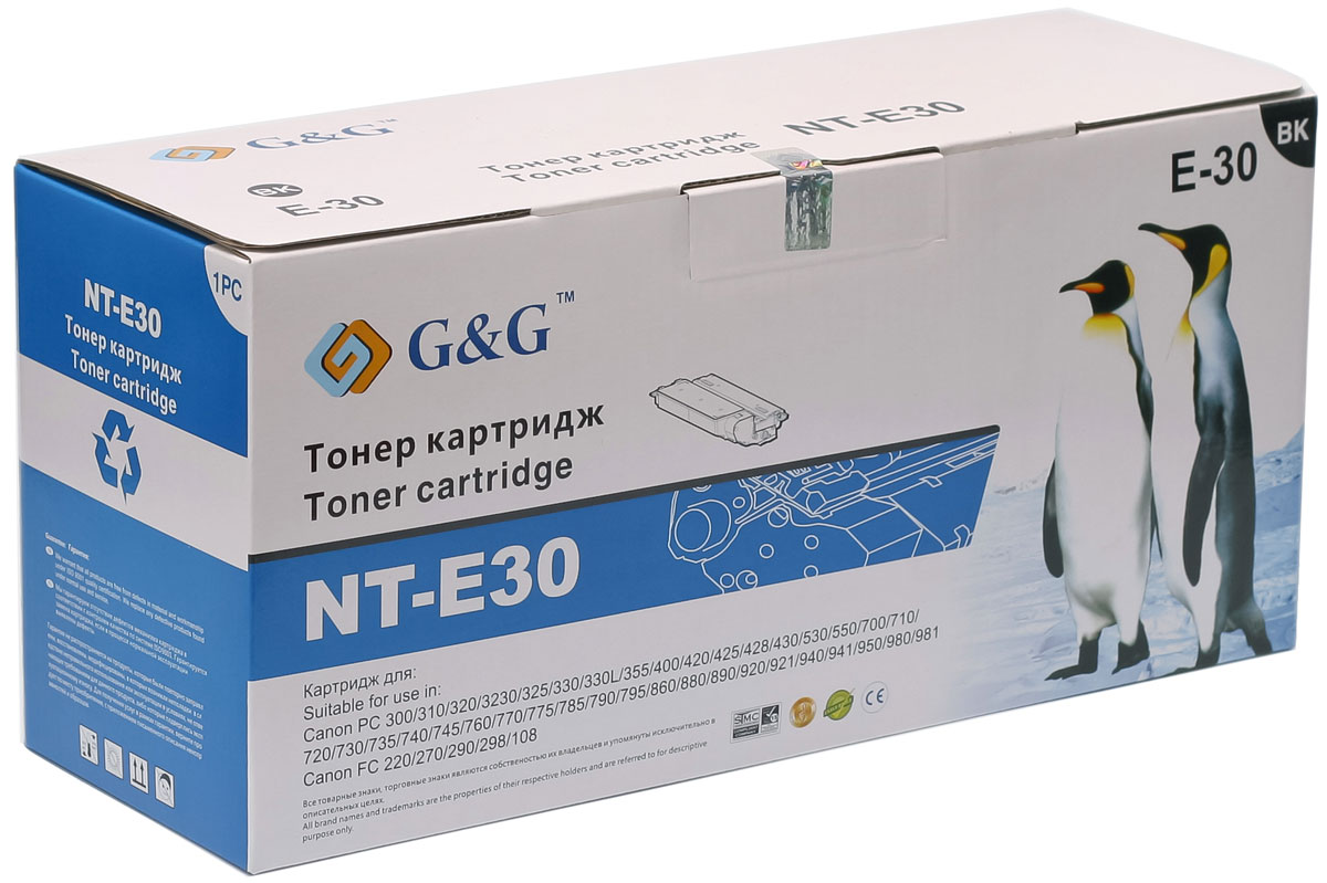 G&G NT-E30 тонер-картридж для Canon FC-220/224/226/230/330/336/PC-860/890NT-E30 G&G NT-E30 тонер-картридж для Canon FC-220/224/226/230/330/336/PC-860/890NT-E30Тонер-картридж G&G G&G NT-E30 для лазерных принтеров Canon FC-220/224/226/230/330/336/PC-860/890. Расходные материалы G&G для лазерной печати максимизируют характеристики принтера. Обеспечивают повышенную чёткость чёрного текста и плавность переходов оттенков серого цвета и полутонов, позволяют отображать мельчайшие детали изображения. Обеспечивают надежное качество печати.