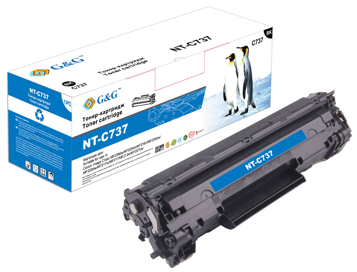 G&G NT-C737 тонер-картридж для Canon MF211/212/216/217/222/224/226/227/229NT-C737 G&G NT-C737 тонер-картридж для Canon MF211/212/216/217/222/224/226/227/229NT-C737Картридж G&G NT-C737 для лазерных принтеров Canon MF211/212/216/217/222/224/226/227/229. Расходные материалы G&G для лазерной печати максимизируют характеристики принтера. Обеспечивают повышенную чёткость чёрного текста и плавность переходов оттенков серого цвета и полутонов, позволяют отображать мельчайшие детали изображения. Обеспечивают надежное качество печати.