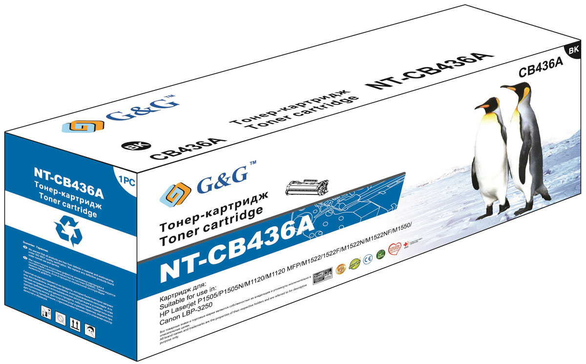 G&G NT-CB436A тонер-картридж для HP LaserJet P1505/M1120/M1522 /M1550/Canon LBP-3250NT-CB436A G&G NT-CB436A тонер-картридж для HP LaserJet P1505/M1120/M1522 /M1550/Canon LBP-3250NT-CB436AКартридж G&G NT-CB436A для лазерных принтеров HP LaserJet P1505/M1120/M1522 /M1550, Canon LBP-3250. Расходные материалы G&G для лазерной печати максимизируют характеристики принтера. Обеспечивают повышенную чёткость чёрного текста и плавность переходов оттенков серого цвета и полутонов, позволяют отображать мельчайшие детали изображения. Обеспечивают надежное качество печати.
