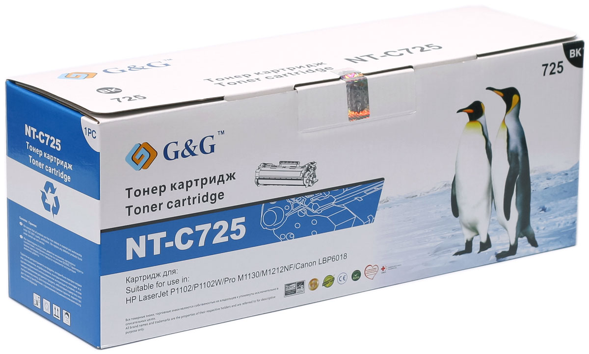 G&G NT-C725 тонер-картридж для HP LJ P1102/1102w Pro/M1130/1212/Canon LBP6018NT-C725 G&G NT-C725 тонер-картридж для HP LJ P1102/1102w Pro/M1130/1212/Canon LBP6018NT-C725Картридж G&G NT-C725 для лазерных принтеров HP LazerJet P1102/1102w Pro/M1130/1212, Canon LBP6018. Расходные материалы G&G для лазерной печати максимизируют характеристики принтера. Обеспечивают повышенную чёткость чёрного текста и плавность переходов оттенков серого цвета и полутонов, позволяют отображать мельчайшие детали изображения. Обеспечивают надежное качество печати.
