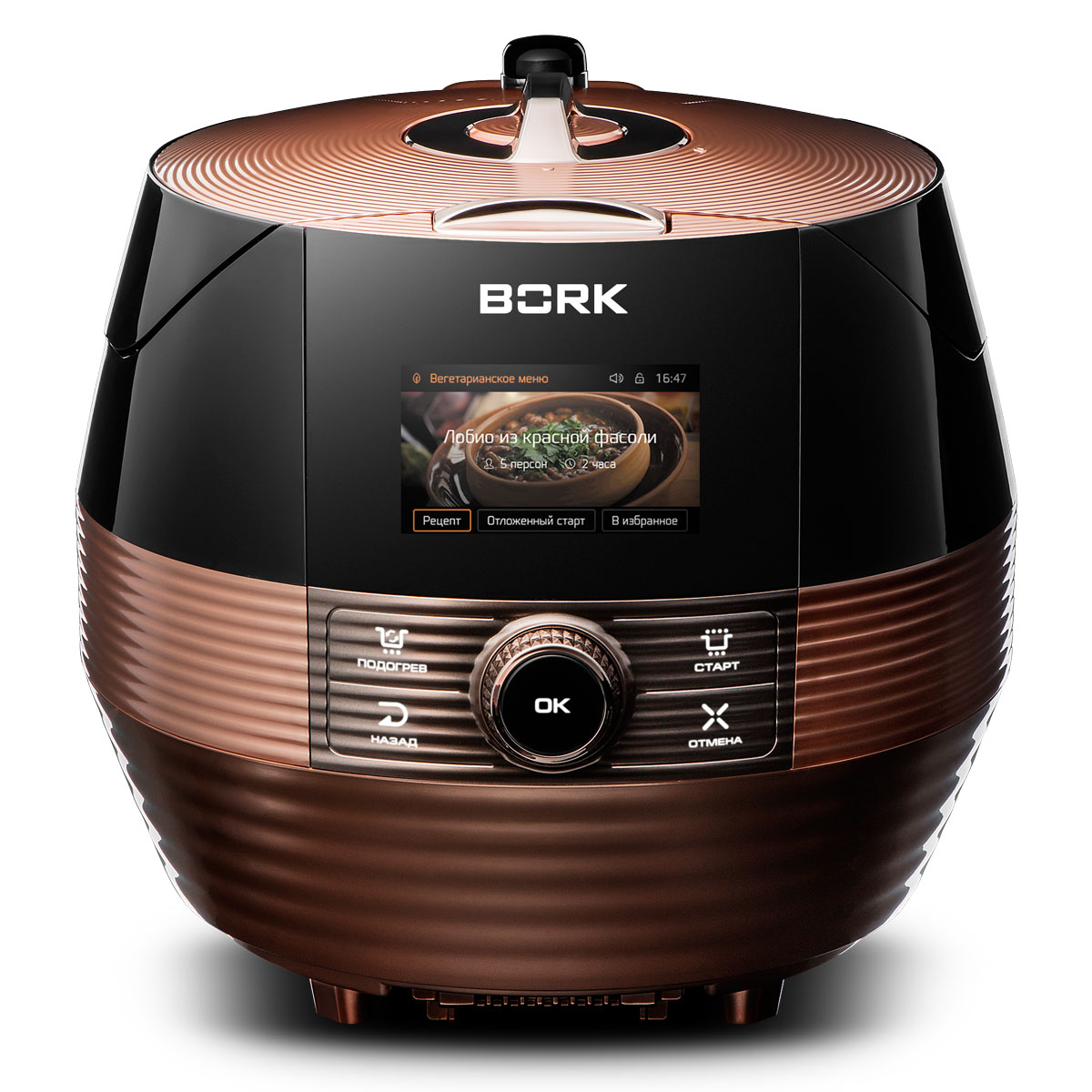 Bork U802 мультиваркаU802 Bork U802 мультиваркаU802Мультишеф BORK U802 - это уникальная возможность приготовить блюда мировой кухни нажатием всего нескольких кнопок. Информативный цветной дисплей, современная панель управления и более 200 встроенных рецептов с автоматическим приготовлением различных блюд делают процесс готовки интуитивно понятным и по- настоящему захватывающим. Сверхпрочная чаша обладает идеальной теплопроводностью и теплоемкостью, придавая прибору свойства казана, кастрюли, сковороды, скороварки и духовки. Объемный четырехзонный нагрев под управлением интеллектуальной системы устройства обеспечит быстрое и равномерное распространение тепла по всей поверхности чаши. Отсутствие фазы разогрева и остывания увеличит скорость приготовления, что вместе с тем сохранит полезные качества и вкусовые свойства продуктов. Возможность выставить температуру с математической точностью до 1 градуса и время с точностью до 1 минуты позволяет легко создавать даже самые сложные в приготовлении блюда. Более 200...