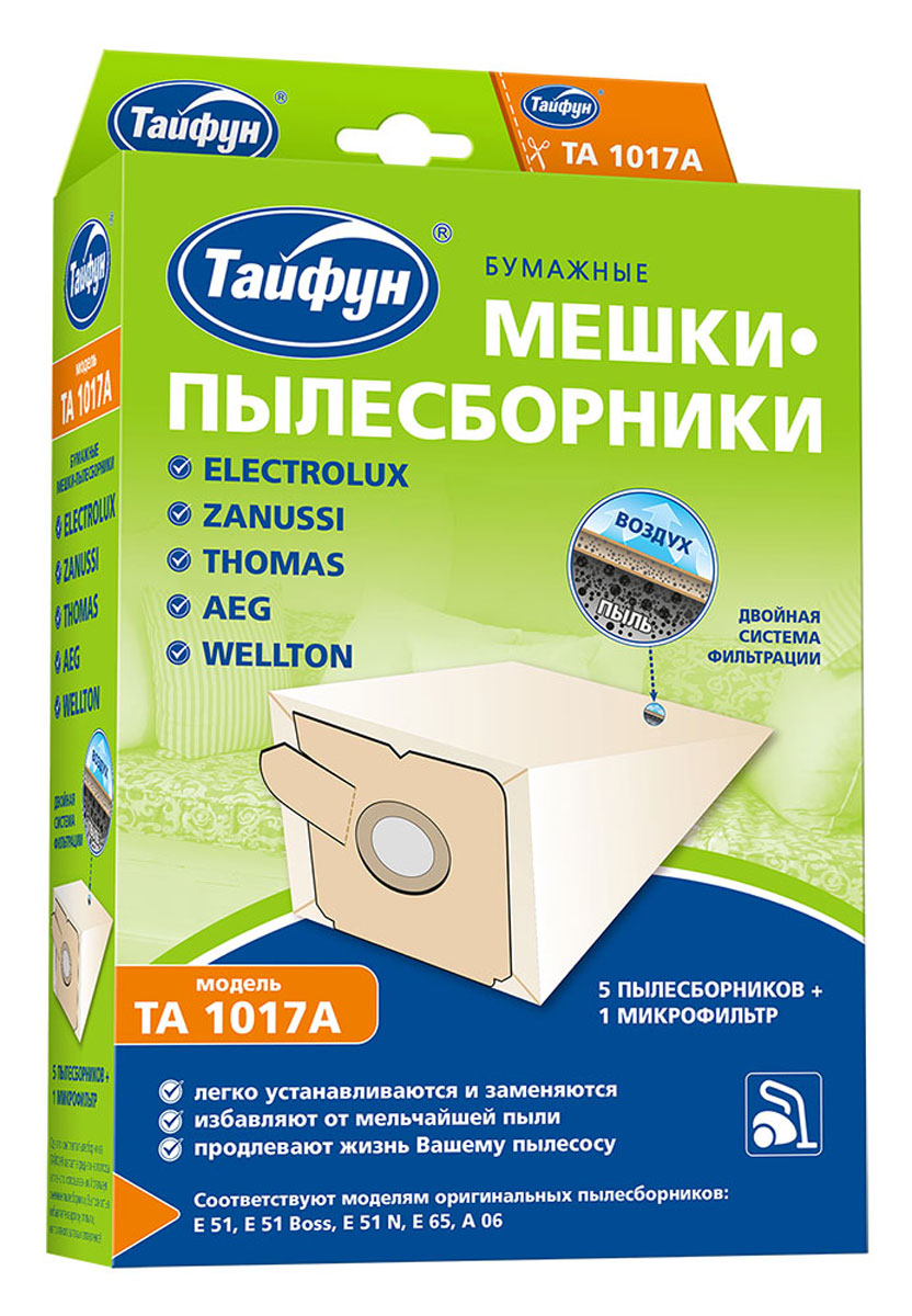 Тайфун 1017A бумажные мешки-пылесборники (5 шт.) + микрофильтр1017A Тайфун 1017A бумажные мешки-пылесборники (5 шт.) + микрофильтр1017AПылесборники Тайфун 1017A для пылесосов изготовлены в Германии в полном соответствии со стандартами производителей пылесосов из специальной бумаги. В комплект входят 5 пылесборников и 1 микрофильтр.