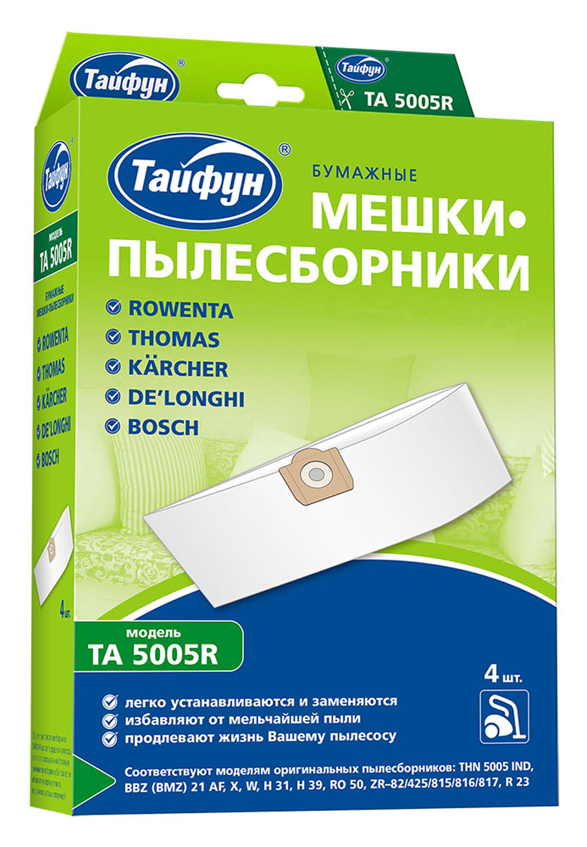 Тайфун 5005R бумажные мешки-пылесборники (4 шт.)5005R Тайфун 5005R бумажные мешки-пылесборники (4 шт.)5005RПылесборники Тайфун 5005R для пылесосов изготовлены в Германии в полном соответствии со стандартами производителей пылесосов из специальной многослойной отбеленной бумаги. В комплект входят 4 пылесборника.