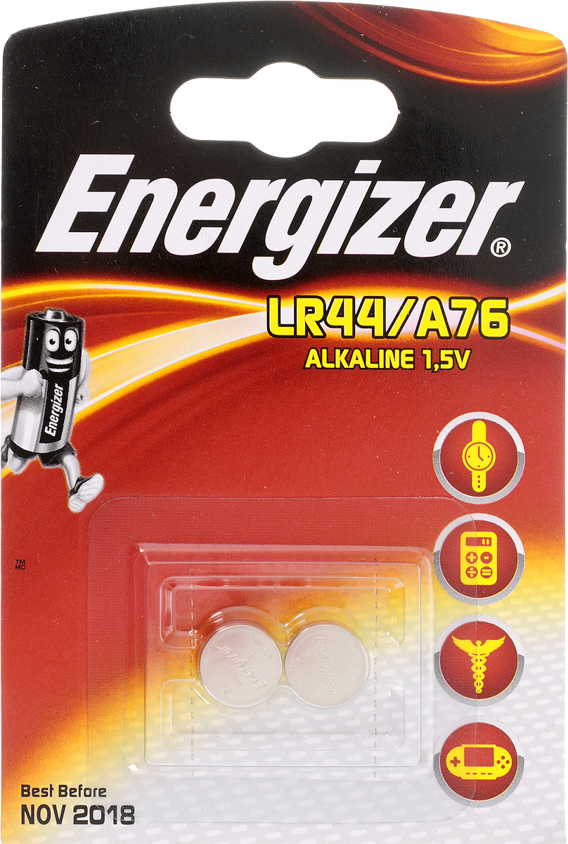 Батарейка Energizer Alkaline, тип LR44/A76, 1,5V, 2 шт639317/623055 Батарейка Energizer Alkaline, тип LR44/A76, 1,5V, 2 шт639317/623055Батарейка Energizer Alkaline предназначена для электронных устройств. Устанавливается в электронные игры и игрушки, устройства личной гигиены, калькуляторы, электронные ежедневники и книги, системы бесключевого доступа, системы открывания гаражных ворот, цифровые термометры, тонометры и бытовые медицинские приборы.