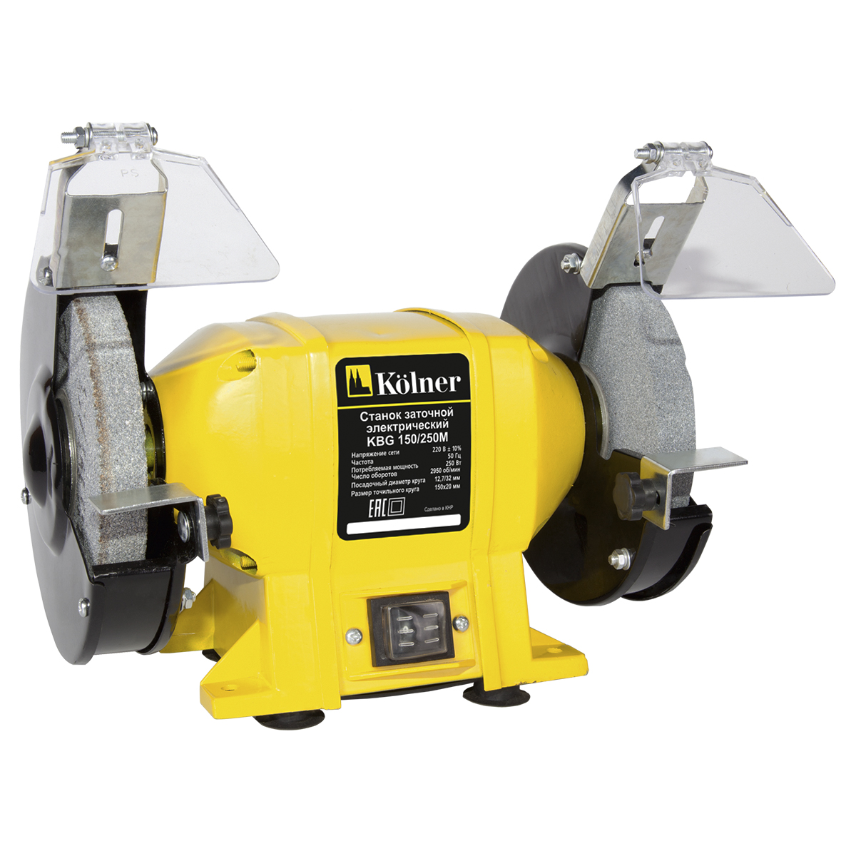 Станок заточной Kolner KBG 150/250 Мкн150-250мбг Станок заточной Kolner KBG 150/250 Мкн150-250мбгЧастота, Гц: 50 Потребляемая мощность, Вт: 250 Размер заточного круга, мм: 150*20 Посадочный диаметр круга, мм: 12,7/32 Число оборотов на холостом ходу, об/мин: 2950 Комплектация: два заточных круга, установленных на станке, защитные экраны с фиксирующими винтами 2 шт., рабочая площадка с фиксирующими винтами 2 шт., адаптеры 32 мм)2 шт.)