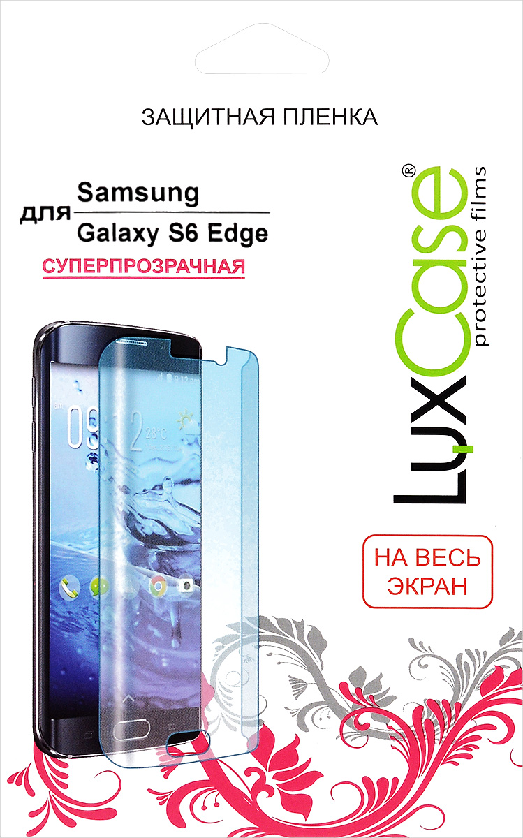 LuxCase защитная пленка для Samsung Galaxy S6 Edge, суперпрозрачная88101 LuxCase защитная пленка для Samsung Galaxy S6 Edge, суперпрозрачная88101Защитная пленка Luxcase для Samsung Galaxy S6 Edge сохраняет экран смартфона гладким и предотвращает появление на нем царапин и потертостей. Структура пленки позволяет ей плотно удерживаться без помощи клеевых составов и выравнивать поверхность при небольших механических воздействиях. Пленка практически незаметна на экране смартфона и сохраняет все характеристики цветопередачи и чувствительности сенсора.