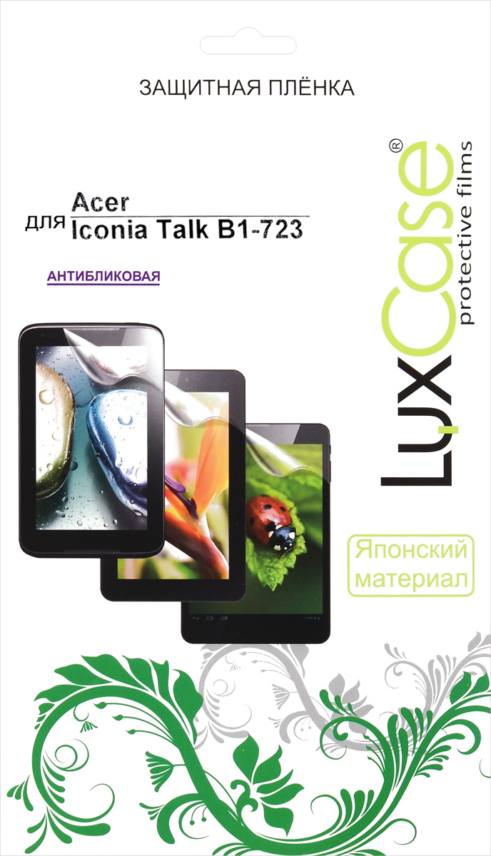 LuxCase защитная пленка для Acer Iconia Talk B1-723, антибликовая52626 LuxCase защитная пленка для Acer Iconia Talk B1-723, антибликовая52626Защитная пленка LuxCase для Acer Iconia Talk B1-723 сохраняет экран планшета гладким и предотвращает появление на нем царапин и потертостей. Структура пленки позволяет ей плотно удерживаться без помощи клеевых составов и выравнивать поверхность при небольших механических воздействиях. Пленка практически незаметна на экране планшета и сохраняет все характеристики цветопередачи и чувствительности сенсора.
