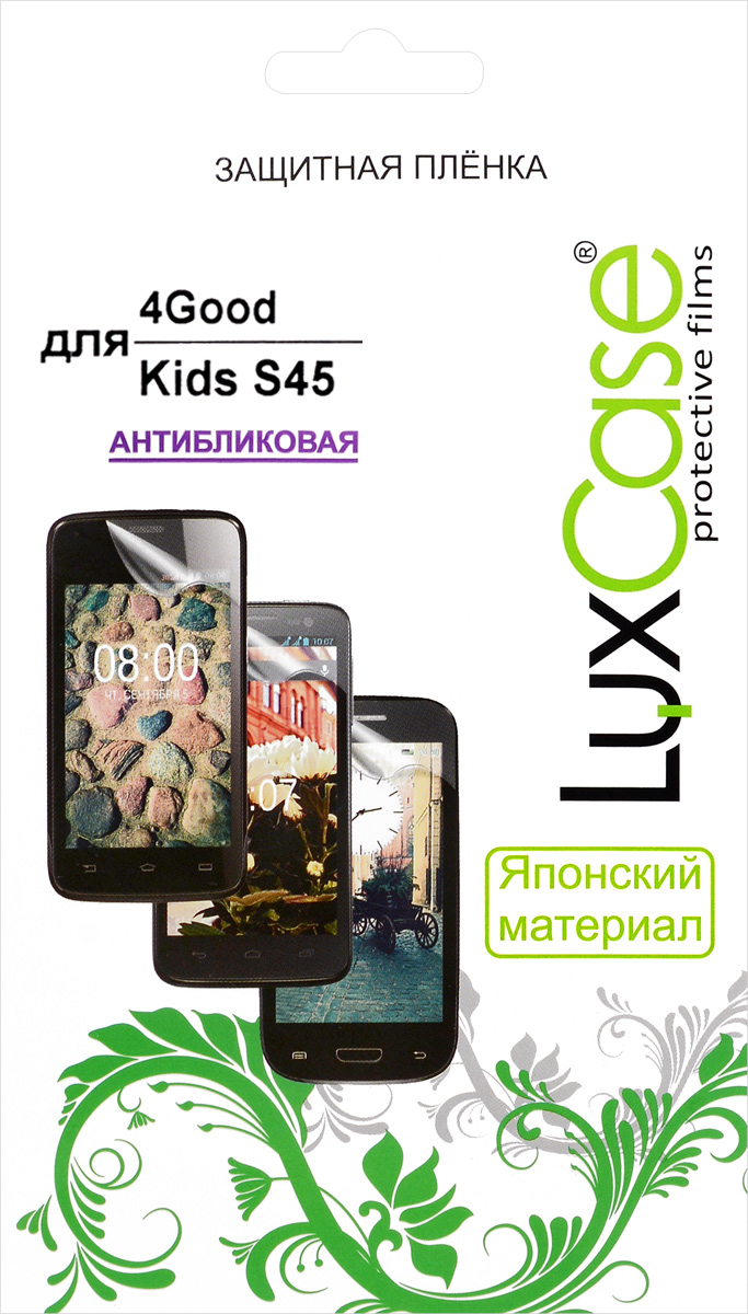 LuxCase защитная пленка для 4Good Kids S45, антибликовая55423 LuxCase защитная пленка для 4Good Kids S45, антибликовая55423Защитная пленка LuxCase для 4Good Kids S45 сохраняет экран смартфона гладким и предотвращает появление на нем царапин и потертостей. Структура пленки позволяет ей плотно удерживаться без помощи клеевых составов и выравнивать поверхность при небольших механических воздействиях. Пленка практически незаметна на экране смартфона и сохраняет все характеристики цветопередачи и чувствительности сенсора.