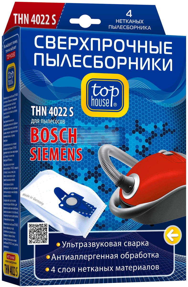 Top House THN 4022 S нетканые пылесборники (4 шт.)65000 Top House THN 4022 S нетканые пылесборники (4 шт.)65000Сверхпрочные нетканые пылесборники Top House THN 4022 S для пылесосов Bosch Ergomaxx и Siemens DynaPower. Очищают воздух от пыли, бактерий, пыльцы растений и пылевых клещей. Антибактериальная обработка пылесборника препятствует размножению патогенных микроорганизмов. Пластиковый фланец надежно приварен ультразвуком к материалу мешка и выдерживает повышенные нагрузки. Мощность всасывания остается стабильной даже при полностью заполненном пылесборнике. Максимально полная заполняемость пылесборника позволяет реже производить замену. Пылесборники не боятся острых предметов, осколков стекла и мелких камней. Случайное попадание влаги не влияет на работу пылесборника. Серия пылесосов: Bosch: Ergomaxx BSG 81800, BSG 81885, BSG 82000, BSG 82020, BSG 82040, BSG 82212, BSG 82277, BSG 82422, BSG 82425, BSG 82230, BSG 82480 Siemens: Dynapower VS 08G1800, VS 08G1810, VS 08G1830