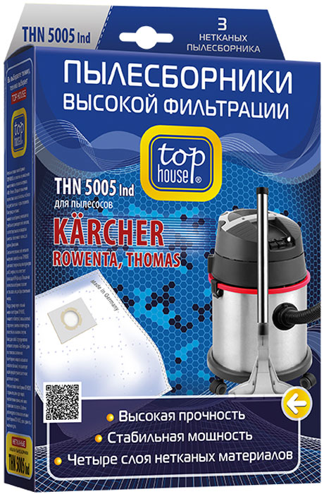 Top House THN 5005 lnd мешки-пылесборники (3 шт.)65024 Top House THN 5005 lnd мешки-пылесборники (3 шт.)65024Top House THN 5005 lnd сверхпрочные нетканые пылесборники для пылесосов различных брендов. Очищают воздух от пыли, бактерий, пыльцы растений и пылевых клещей. Мощность всасывания остается стабильной даже при полностью заполненном пылесборнике. Повышенная прочность пылесборника позволяет использовать его для уборки строительного и индустриального мусора. Максимально полная заполняемость пылесборника позволяет реже производить замену. Пылесборники не боятся острых предметов, осколков стекла и мелких камней. Случайное попадание влаги не влияет на работу пылесборника.